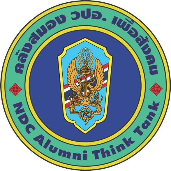 SELS-F Logo